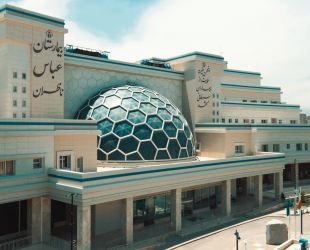 بیمارستان ناظران