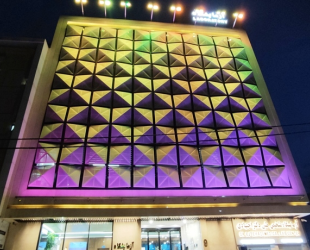 آزمایشگاه اجتهادی