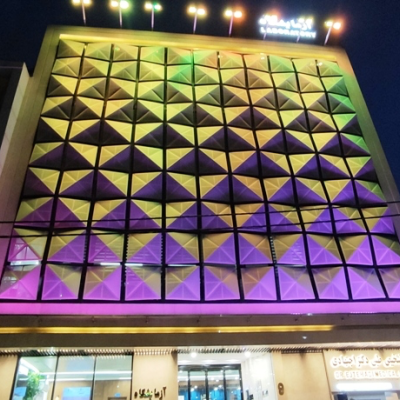 آزمایشگاه اجتهادی