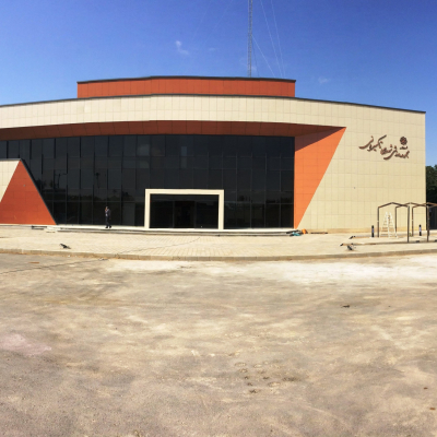 سالن شهدای تاکسی رانی